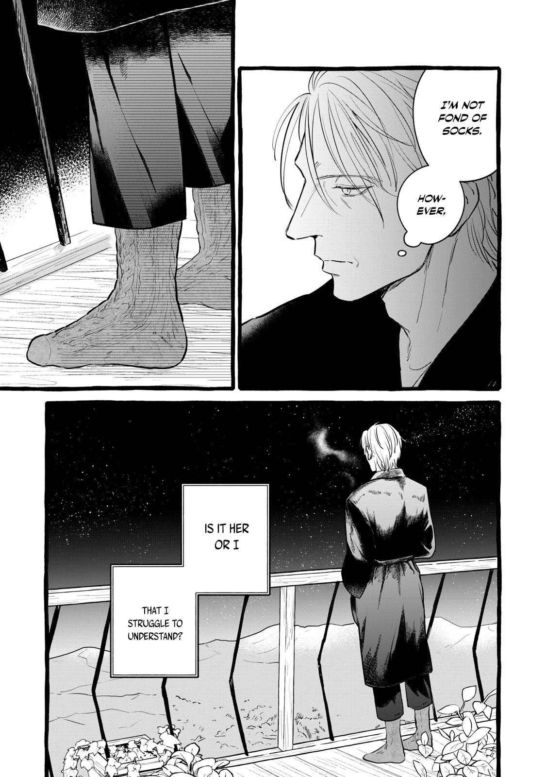 Einen Koyou wa Kanou deshou ka - Chapter 19 - 5