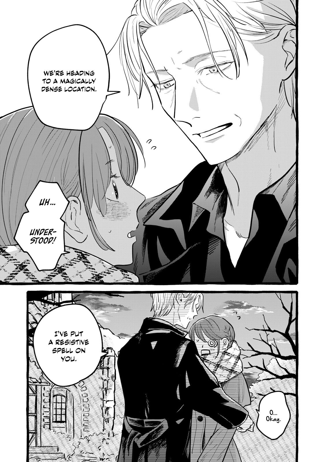 Einen Koyou wa Kanou deshou ka - Chapter 19 - 15