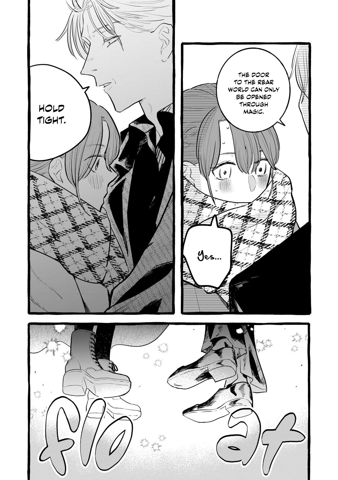 Einen Koyou wa Kanou deshou ka - Chapter 19 - 16