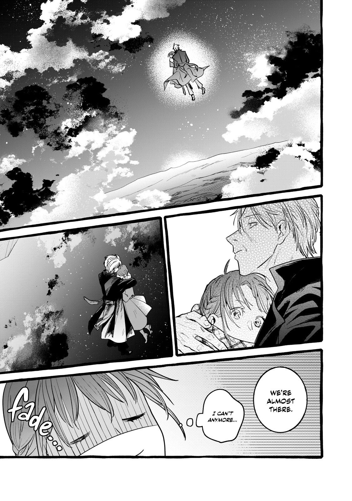 Einen Koyou wa Kanou deshou ka - Chapter 19 - 19