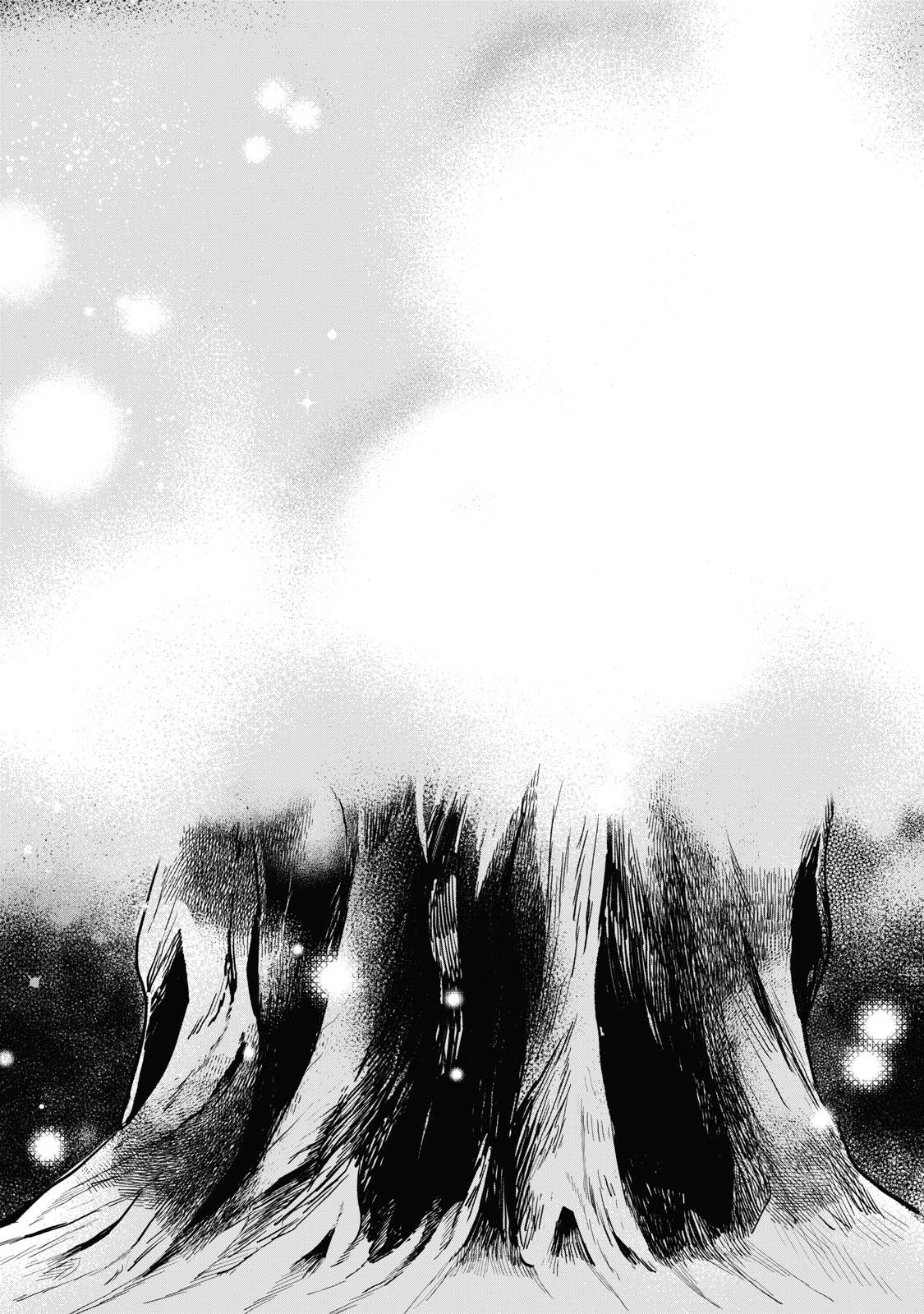 Einen Koyou wa Kanou deshou ka - Chapter 19 - 23