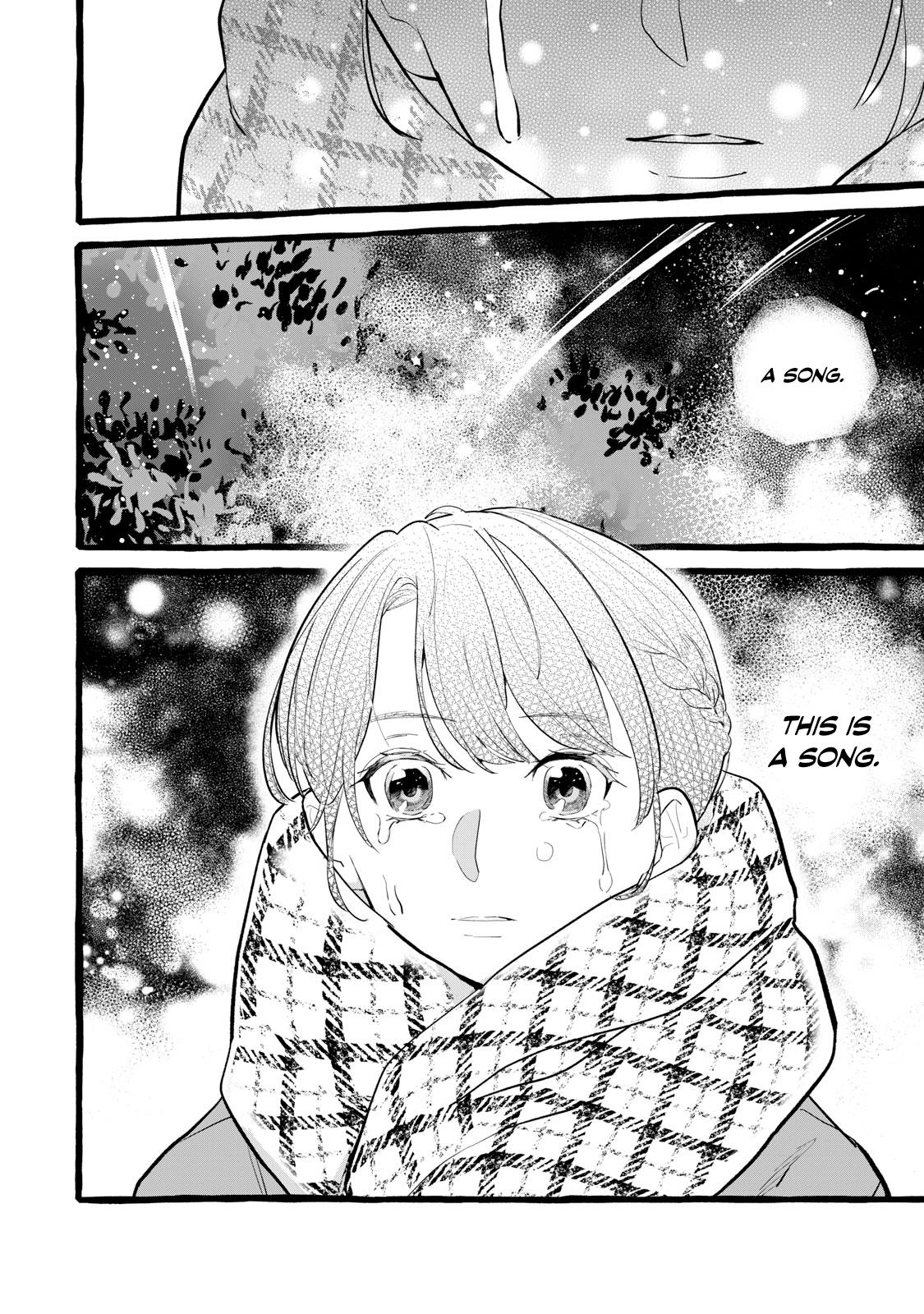 Einen Koyou wa Kanou deshou ka - Chapter 19 - 24