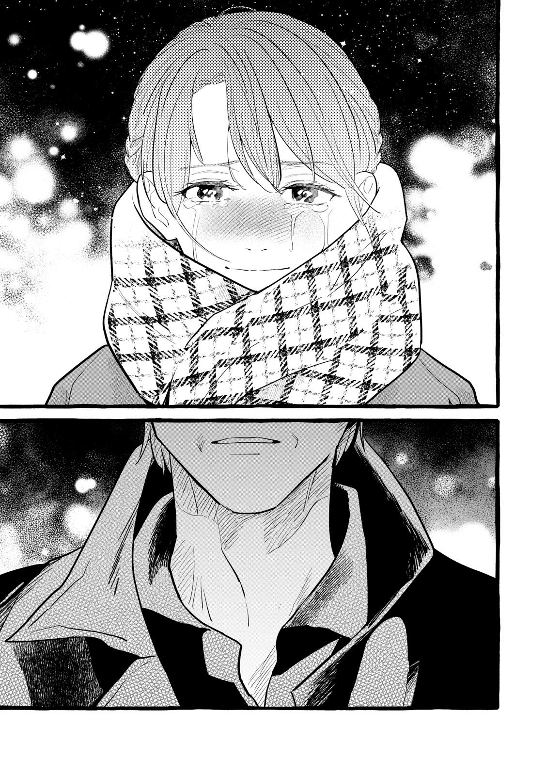 Einen Koyou wa Kanou deshou ka - Chapter 19 - 29