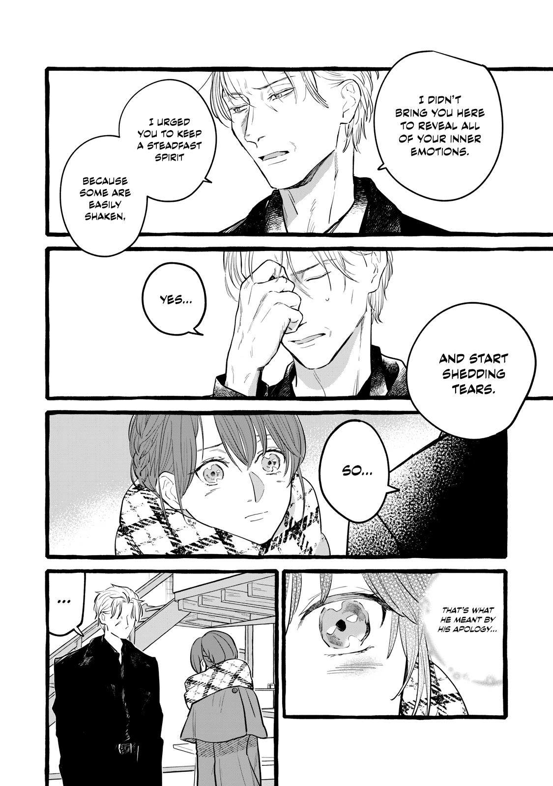 Einen Koyou wa Kanou deshou ka Chapter 20 - Page 4