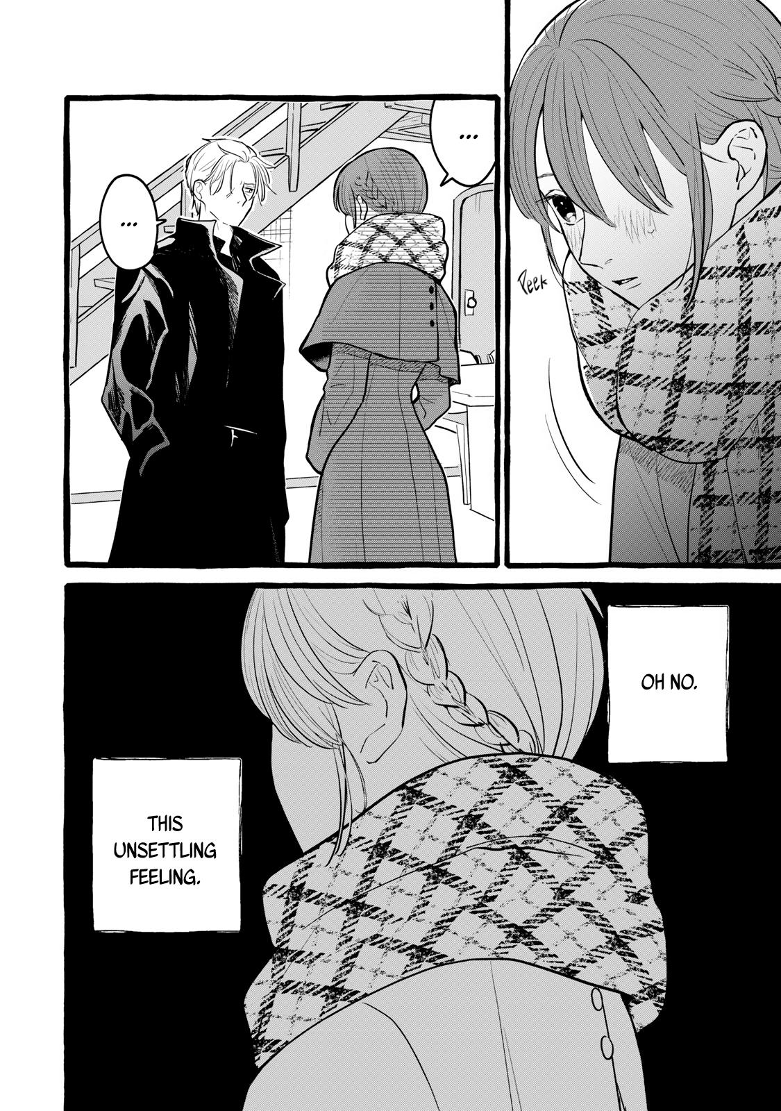 Einen Koyou wa Kanou deshou ka Chapter 20 - Page 6