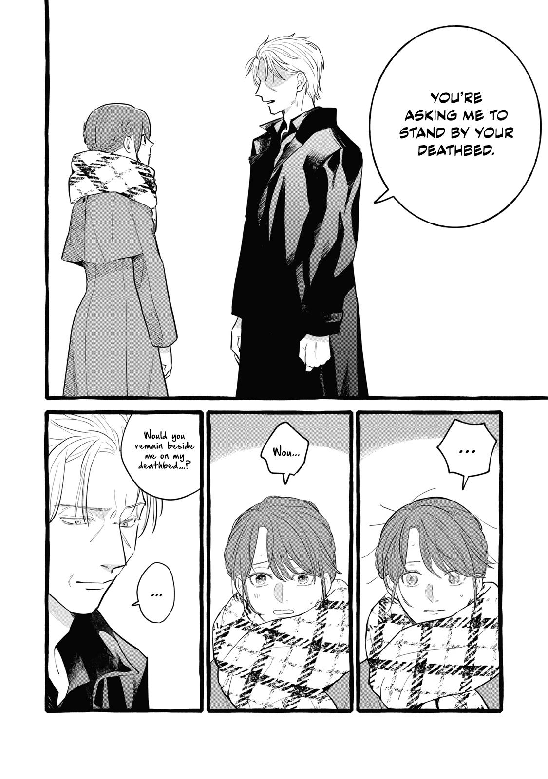 Einen Koyou wa Kanou deshou ka Chapter 20 - Page 8