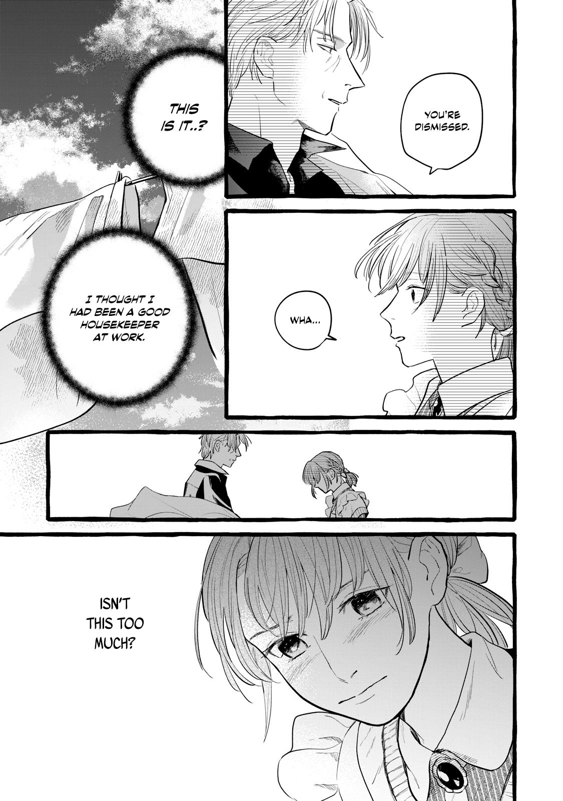 Einen Koyou wa Kanou deshou ka Chapter 20 - Page 17