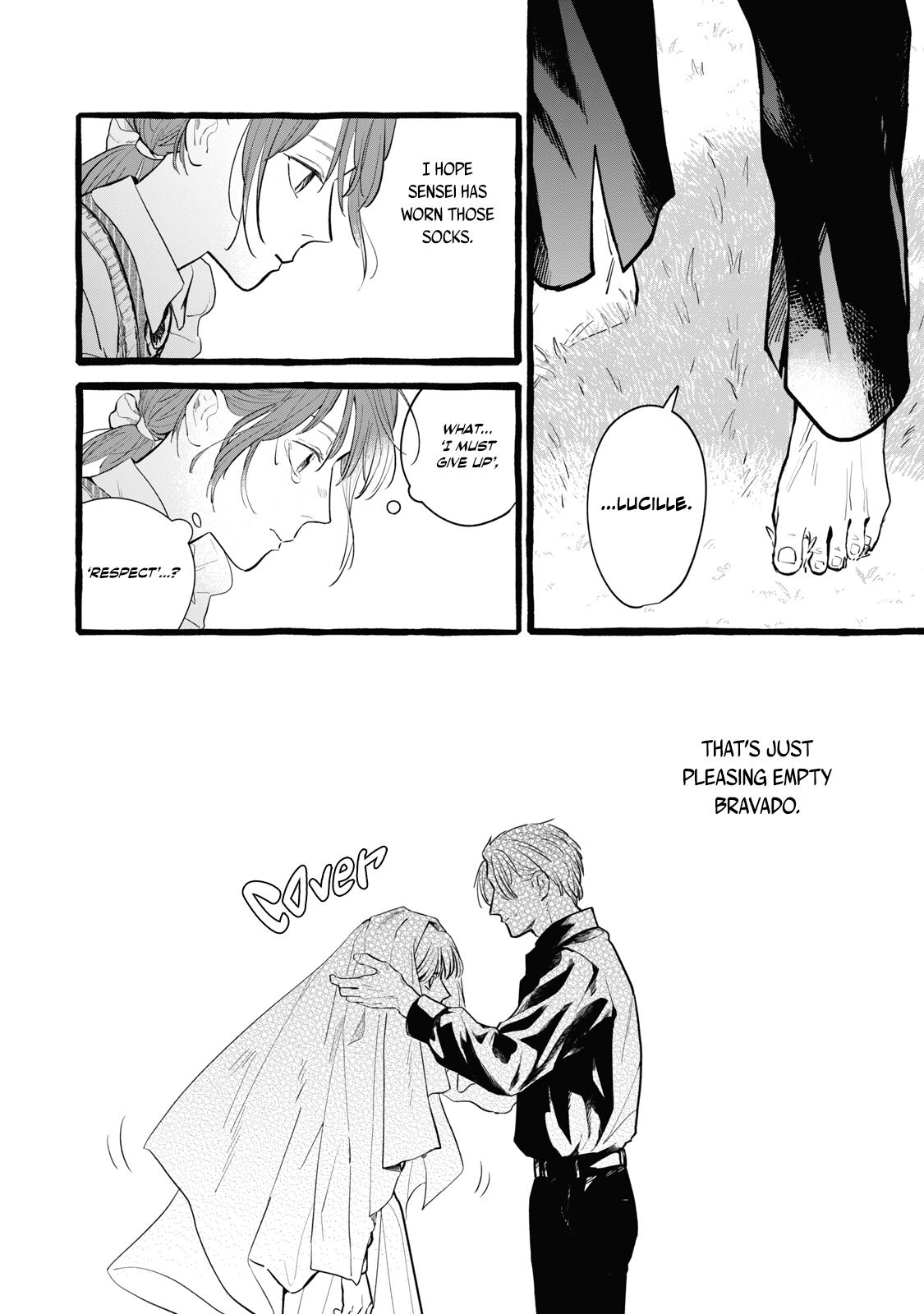 Einen Koyou wa Kanou deshou ka Chapter 20 - Page 18