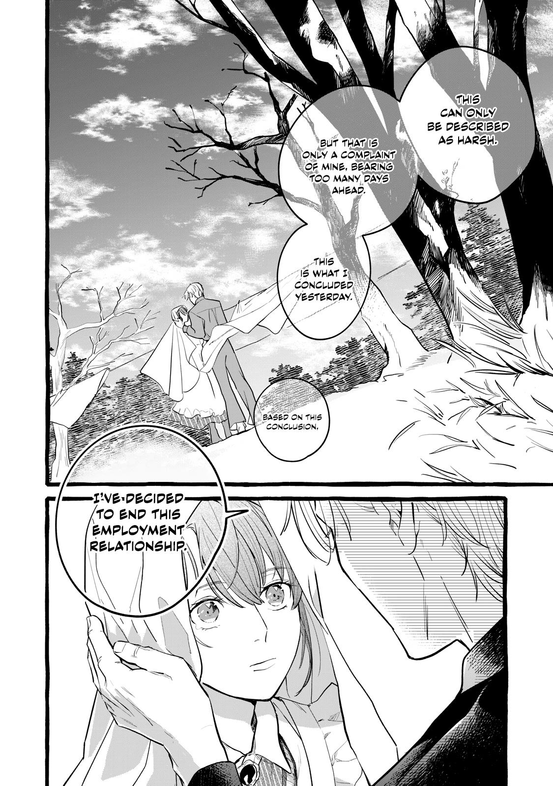 Einen Koyou wa Kanou deshou ka Chapter 20 - Page 20