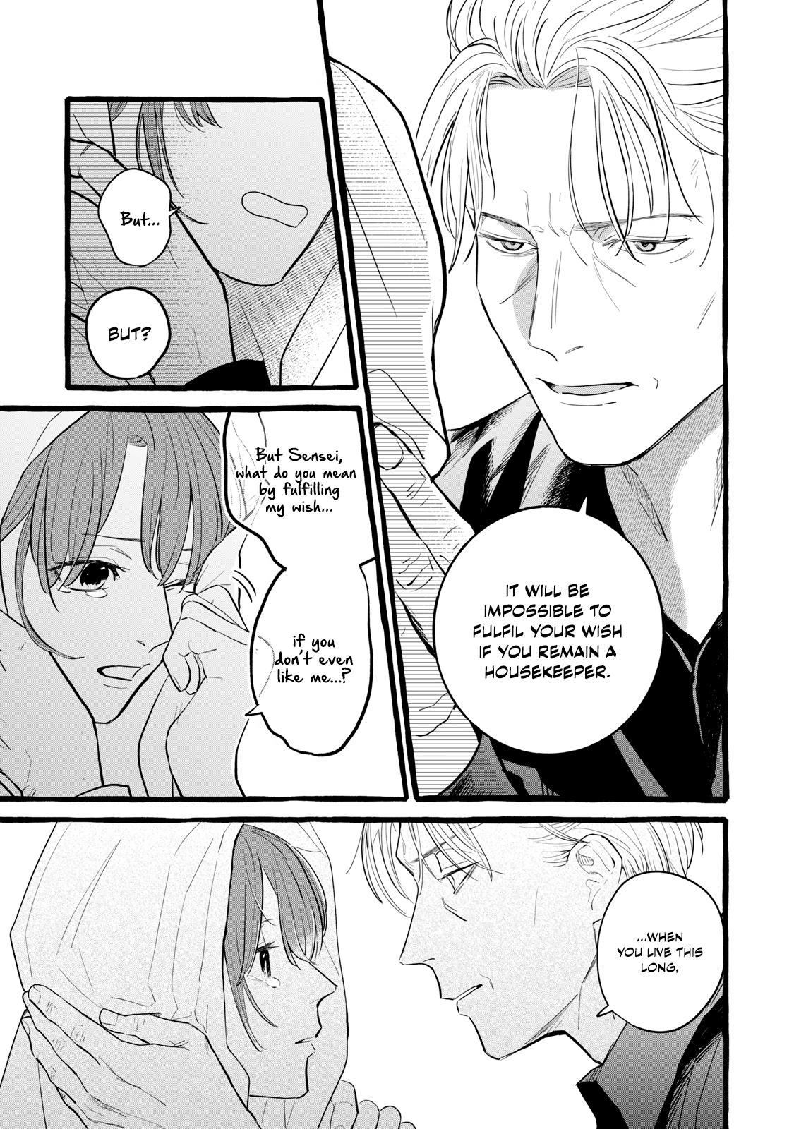 Einen Koyou wa Kanou deshou ka Chapter 20 - Page 21