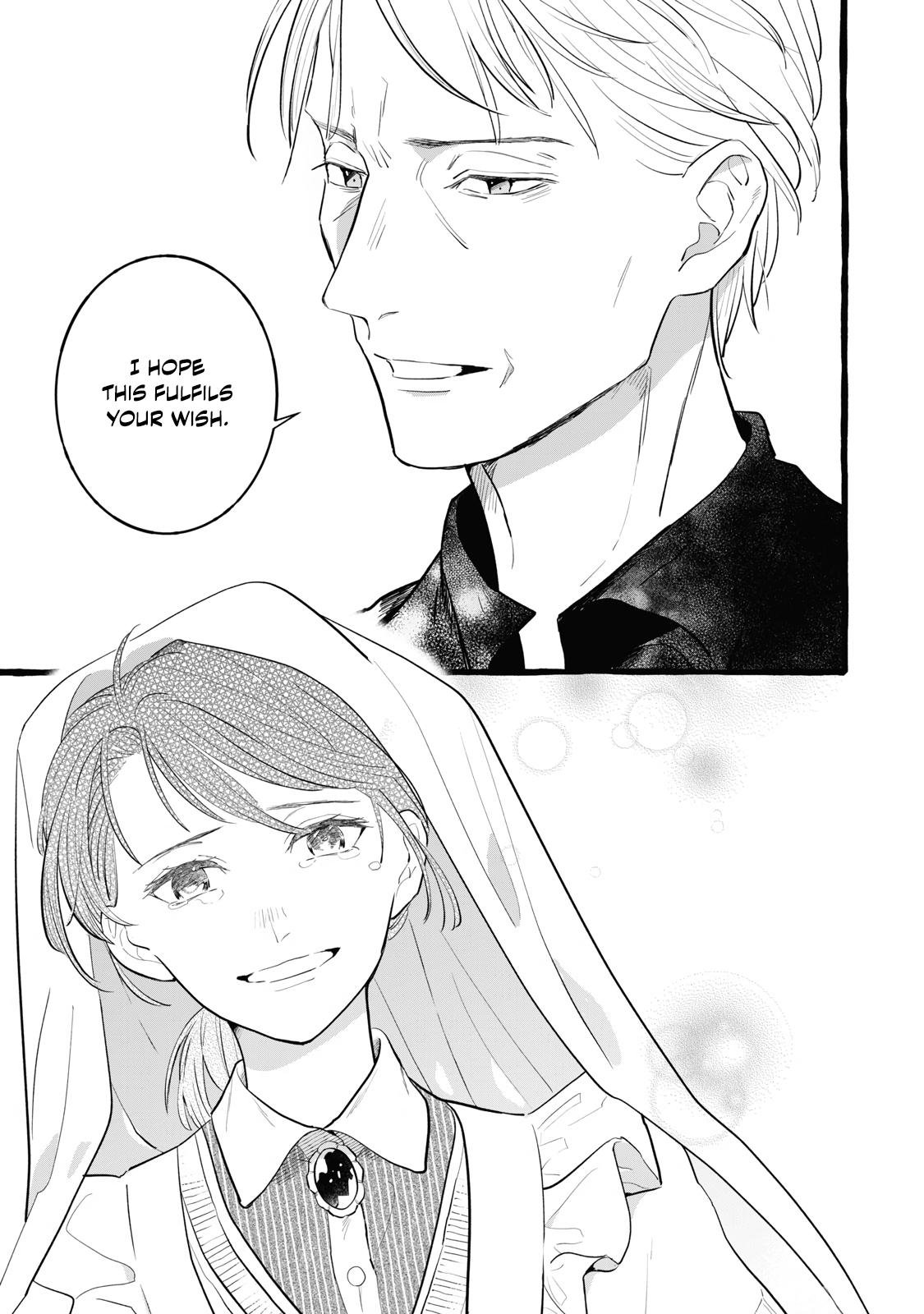 Einen Koyou wa Kanou deshou ka Chapter 20 - Page 23