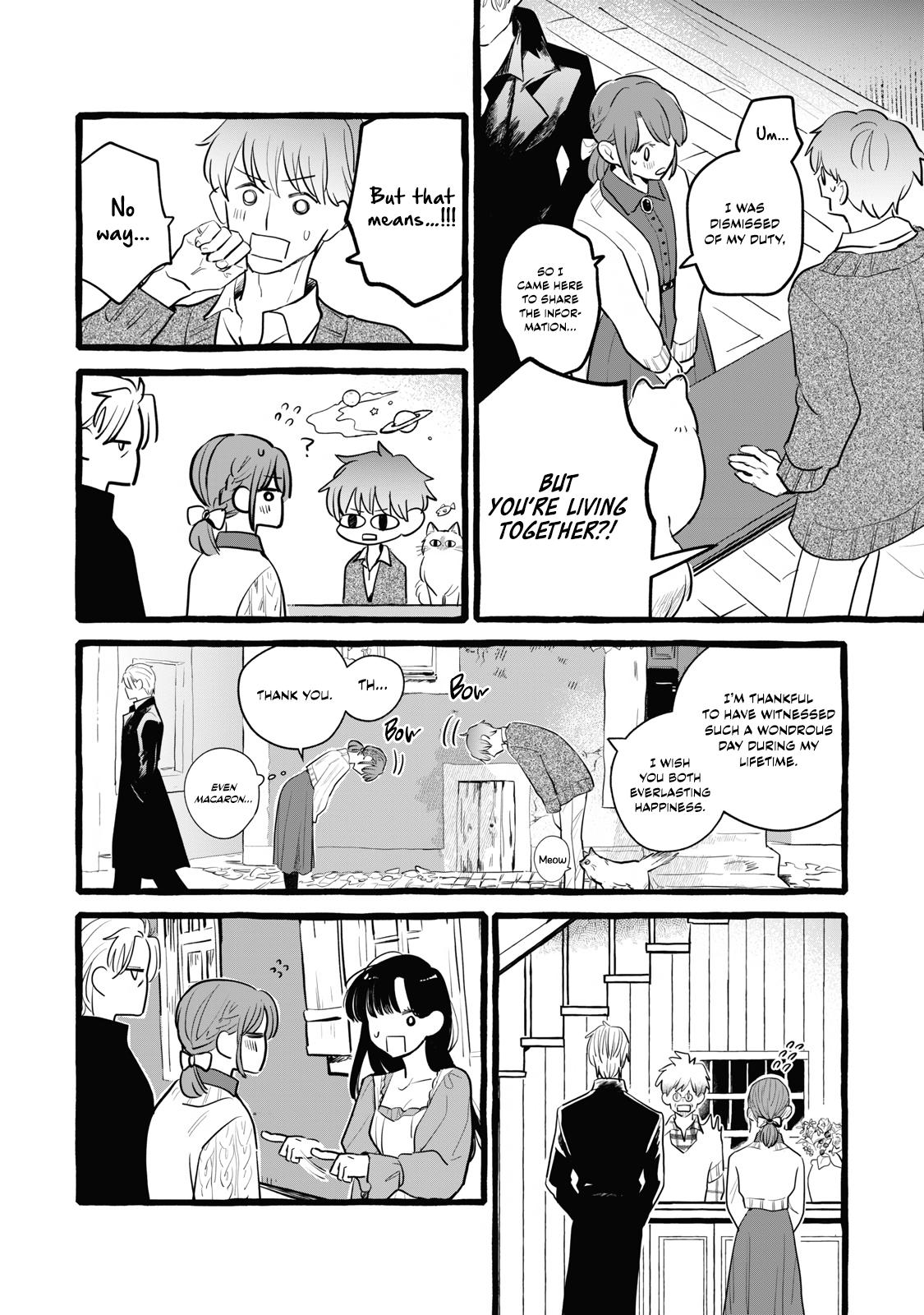 Einen Koyou wa Kanou deshou ka Chapter 20 - Page 26