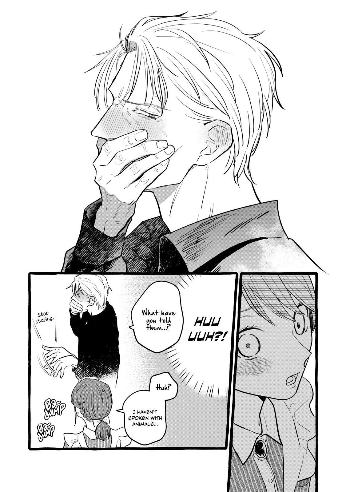 Einen Koyou wa Kanou deshou ka Chapter 20 - Page 30