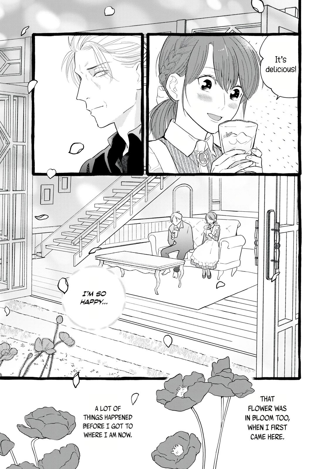 Einen Koyou wa Kanou deshou ka Chapter 21 - Page 6