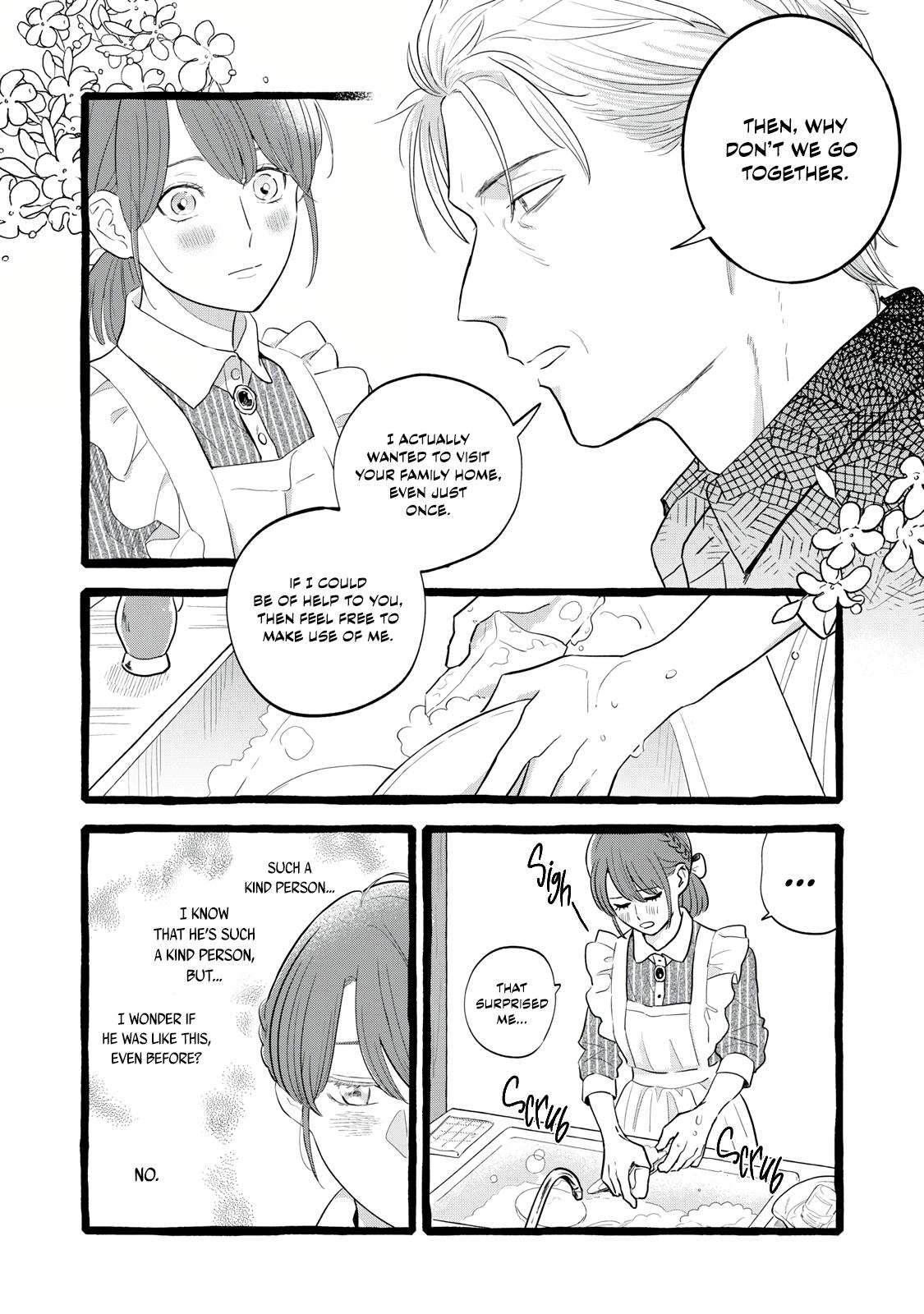 Einen Koyou wa Kanou deshou ka Chapter 21 - Page 13