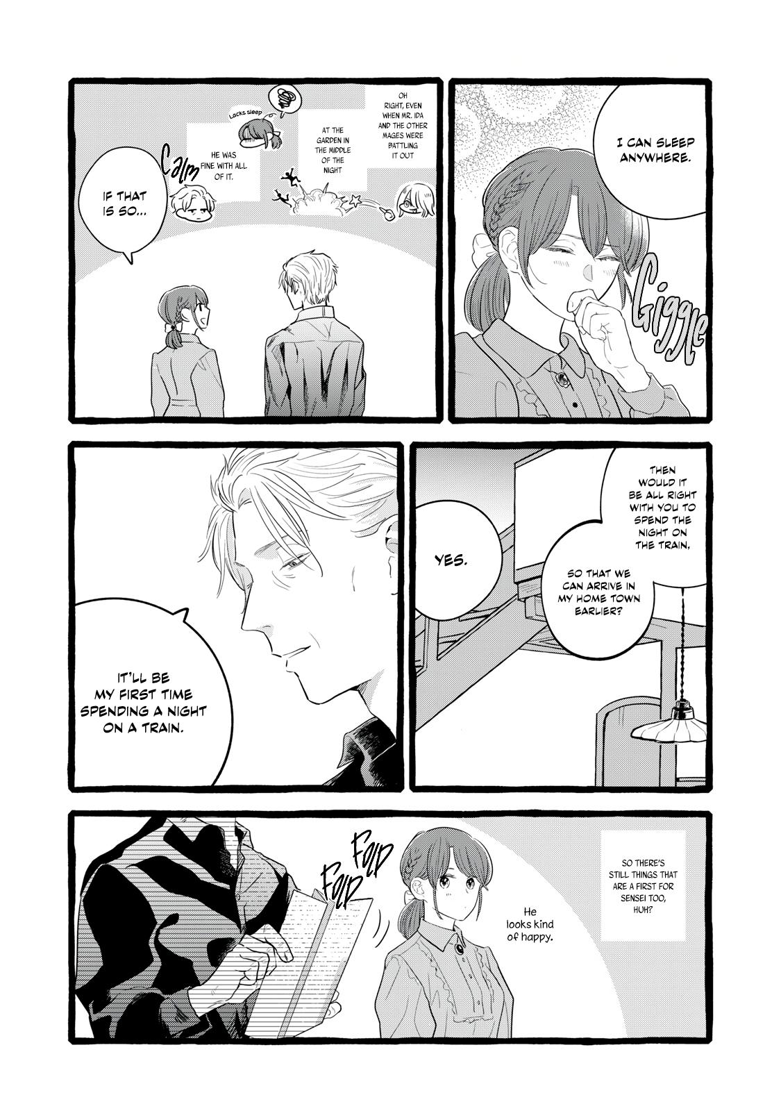 Einen Koyou wa Kanou deshou ka Chapter 21 - Page 21