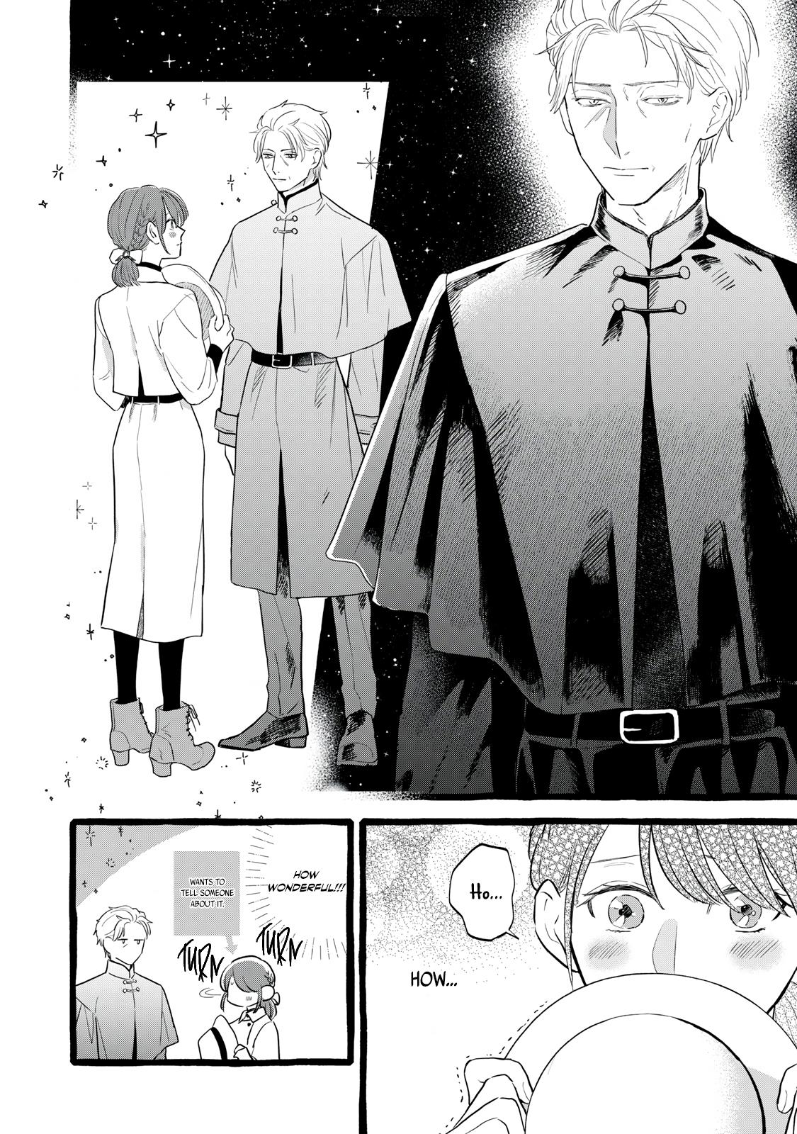 Einen Koyou wa Kanou deshou ka Chapter 21 - Page 23