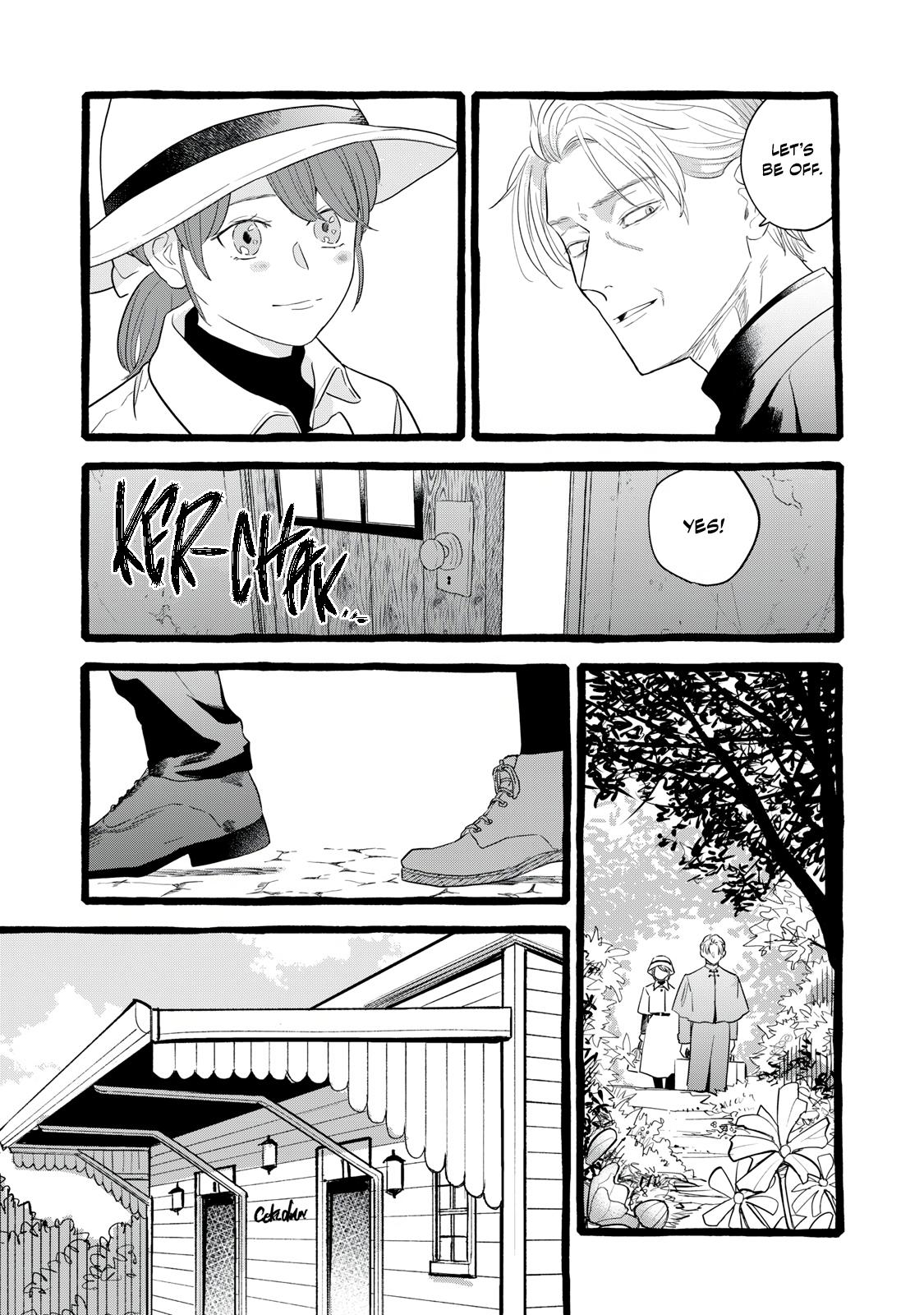 Einen Koyou wa Kanou deshou ka Chapter 21 - Page 24