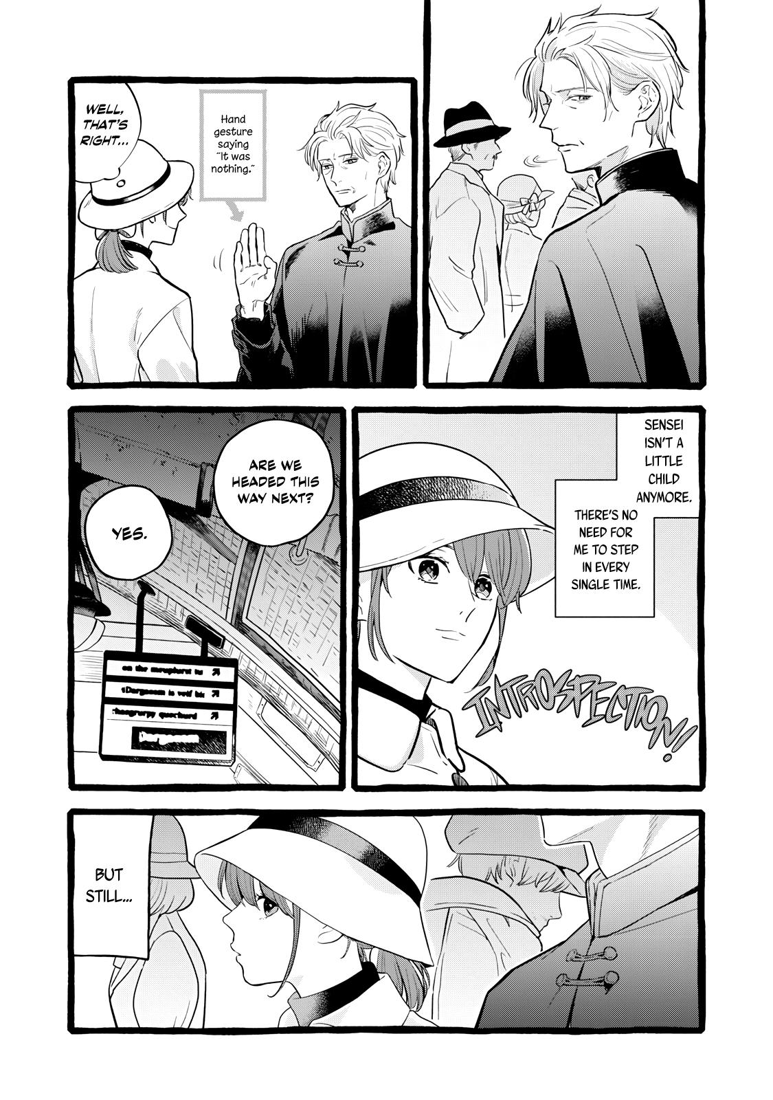 Einen Koyou wa Kanou deshou ka Chapter 22 - Page 6