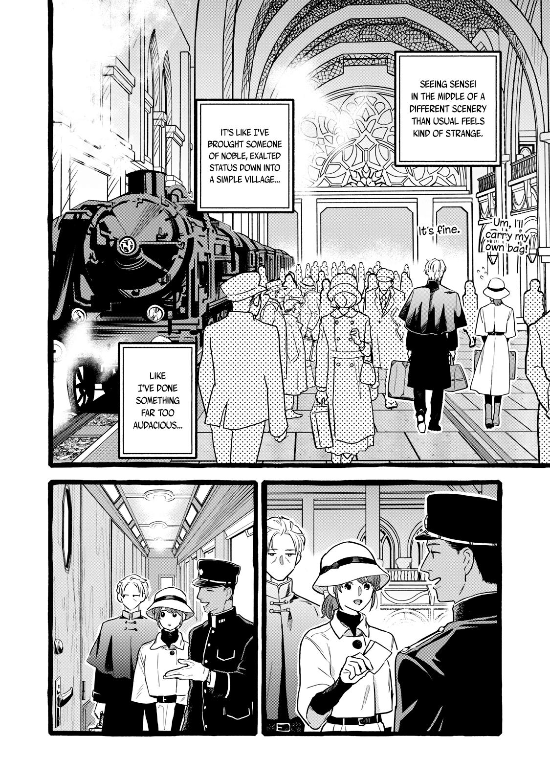 Einen Koyou wa Kanou deshou ka Chapter 22 - Page 7