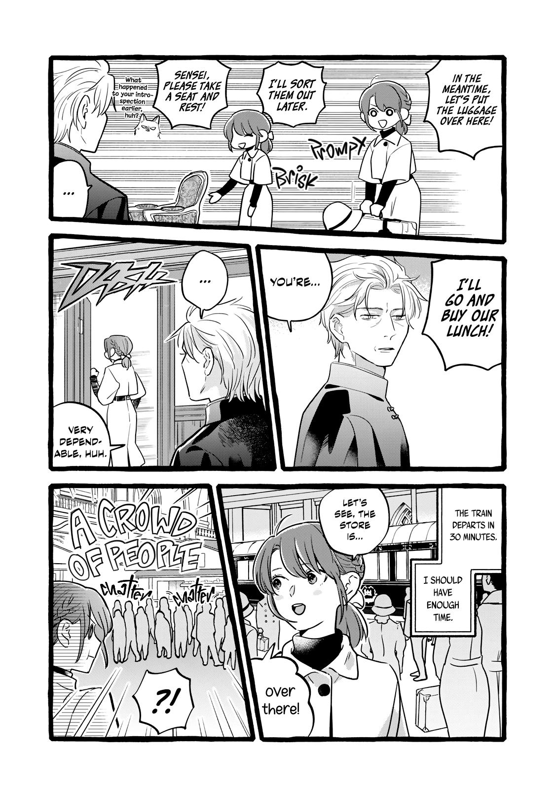 Einen Koyou wa Kanou deshou ka Chapter 22 - Page 9