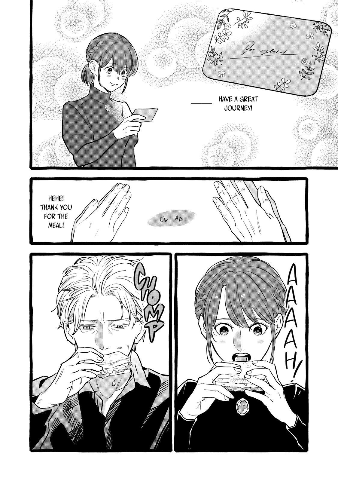 Einen Koyou wa Kanou deshou ka Chapter 22 - Page 13