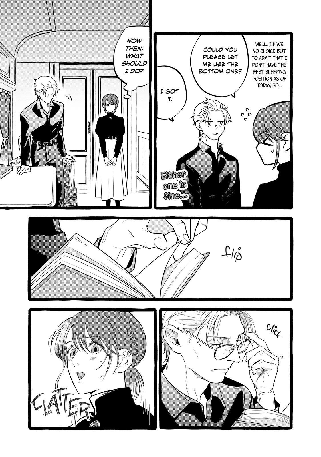 Einen Koyou wa Kanou deshou ka Chapter 22 - Page 16