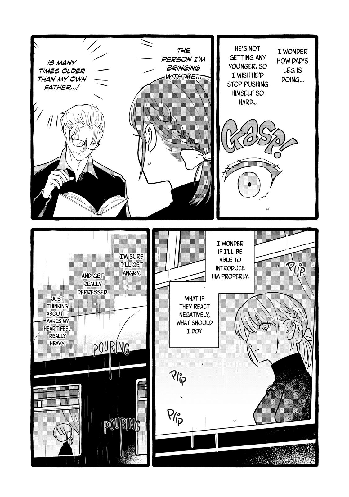 Einen Koyou wa Kanou deshou ka Chapter 22 - Page 19