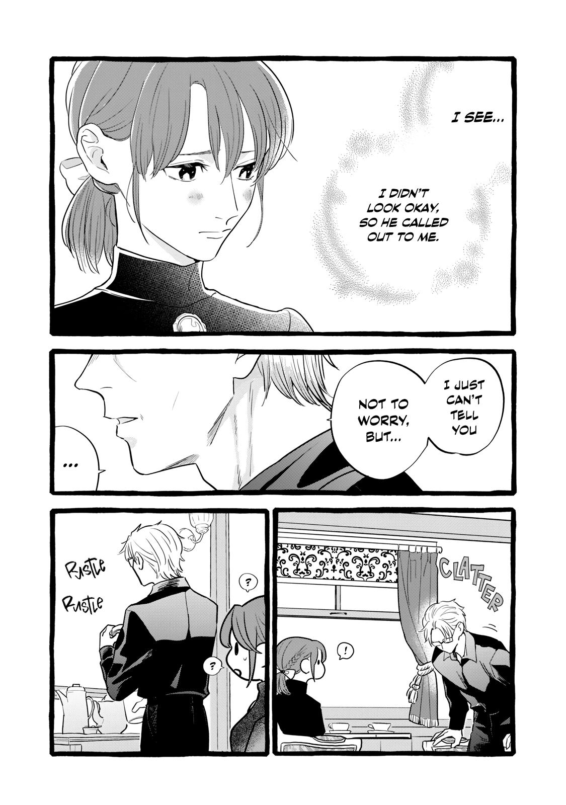 Einen Koyou wa Kanou deshou ka Chapter 22 - Page 22