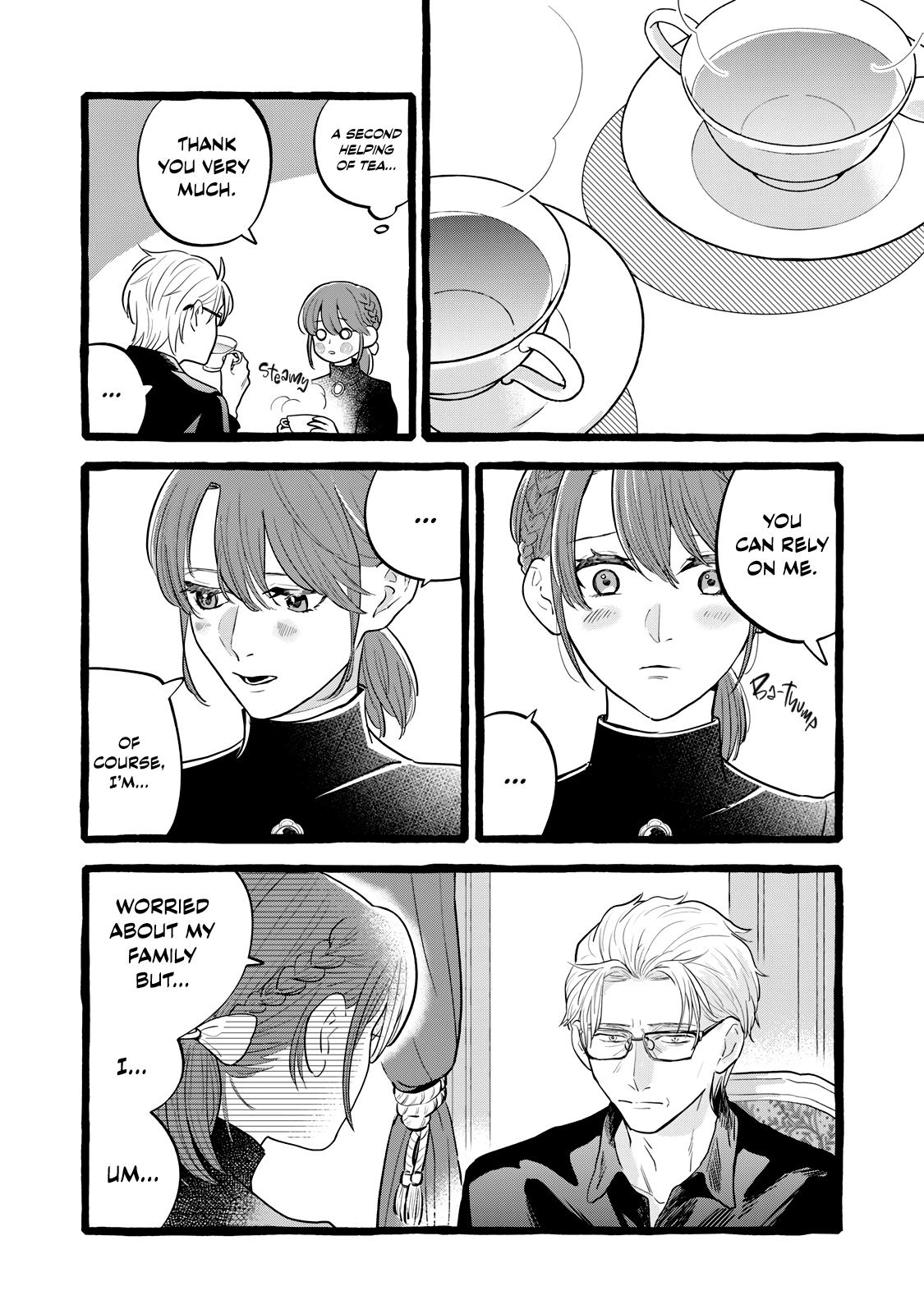 Einen Koyou wa Kanou deshou ka Chapter 22 - Page 23