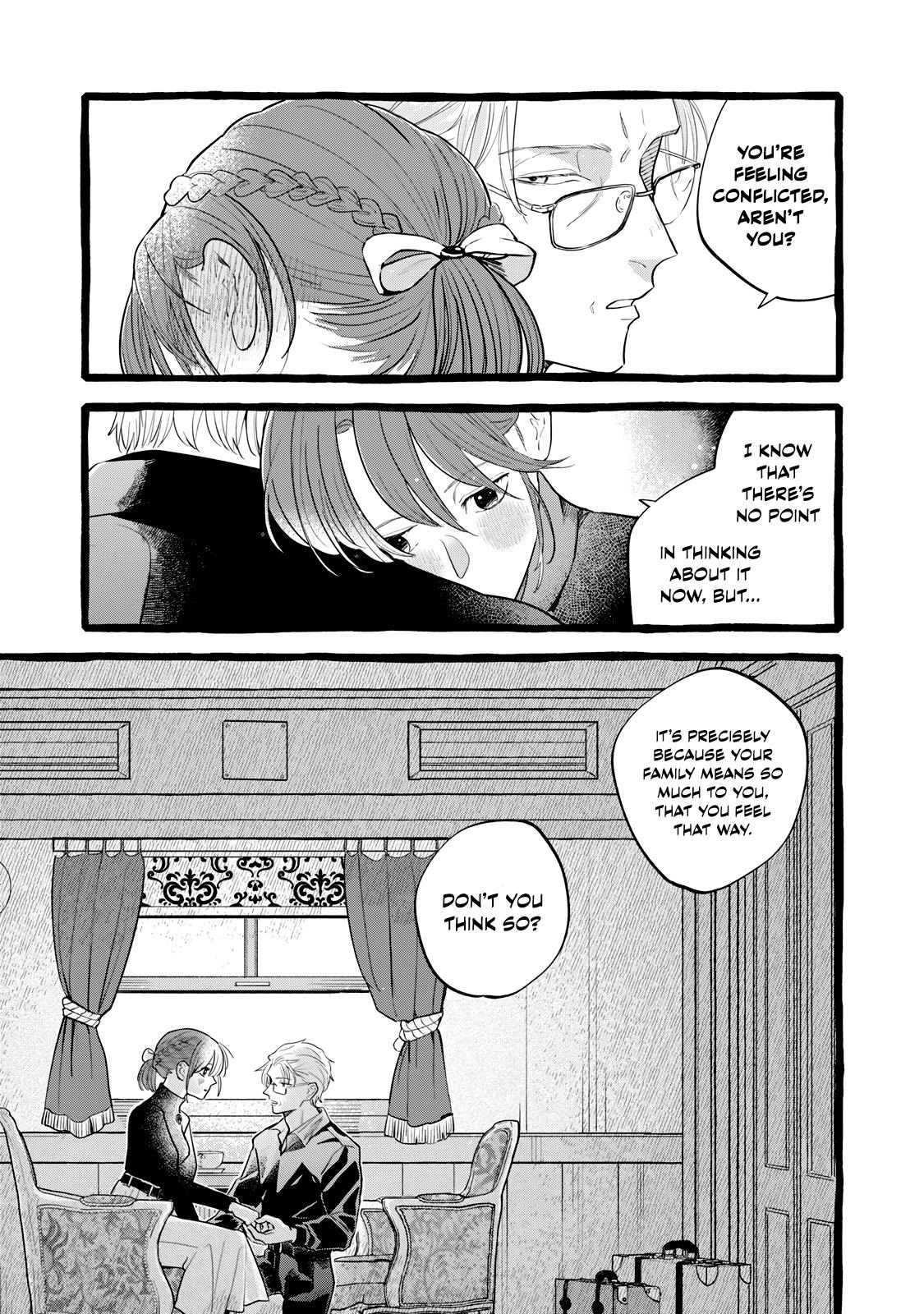 Einen Koyou wa Kanou deshou ka Chapter 22 - Page 30