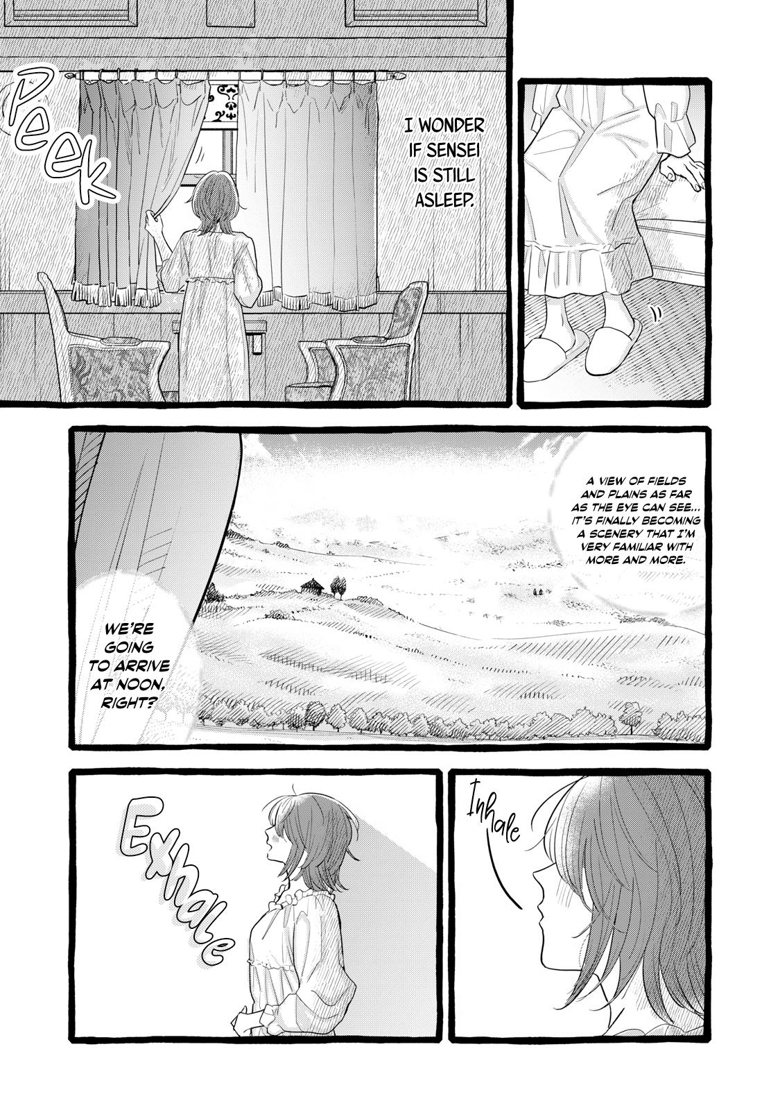 Einen Koyou wa Kanou deshou ka Chapter 23 - Page 8