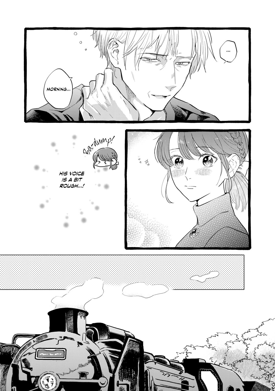 Einen Koyou wa Kanou deshou ka Chapter 23 - Page 12