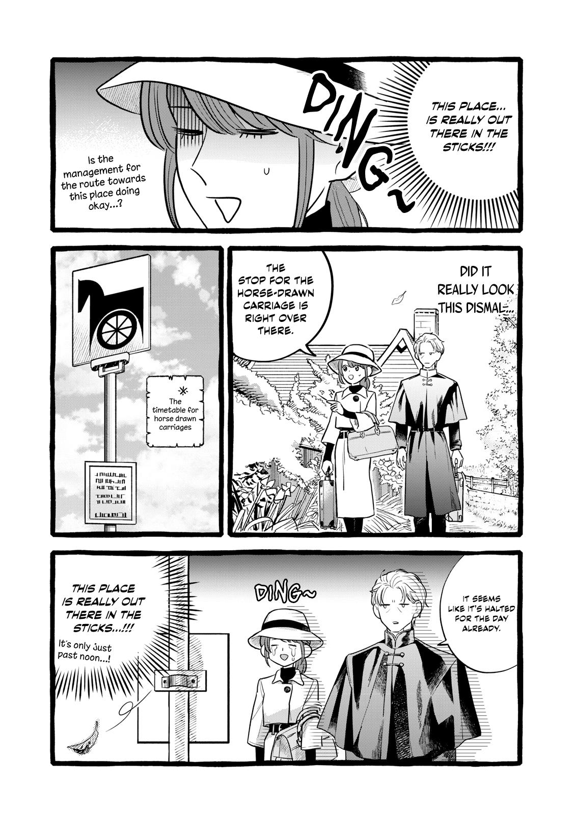 Einen Koyou wa Kanou deshou ka Chapter 23 - Page 14