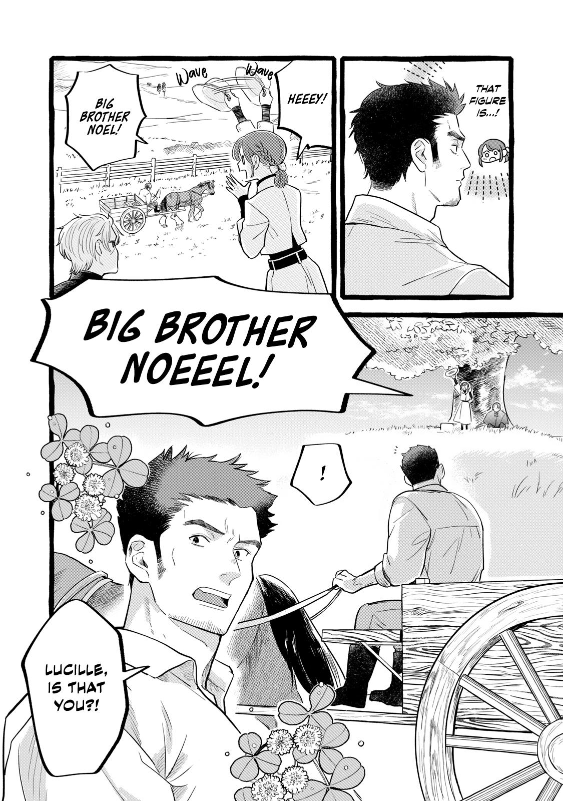 Einen Koyou wa Kanou deshou ka Chapter 23 - Page 19