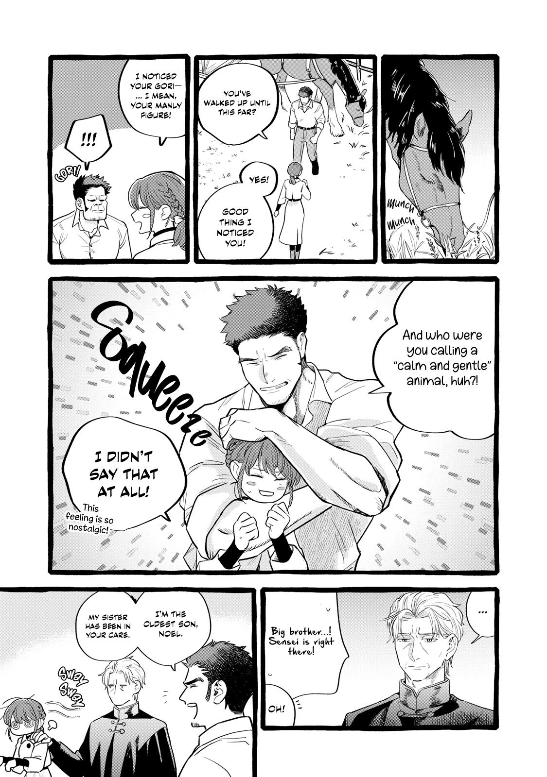 Einen Koyou wa Kanou deshou ka Chapter 23 - Page 20