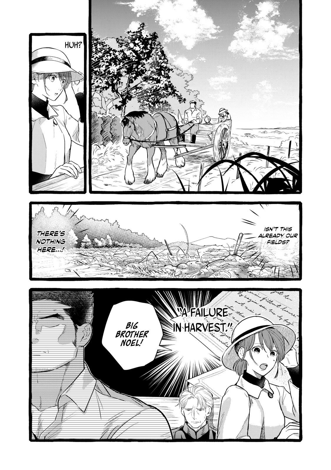 Einen Koyou wa Kanou deshou ka Chapter 23 - Page 23