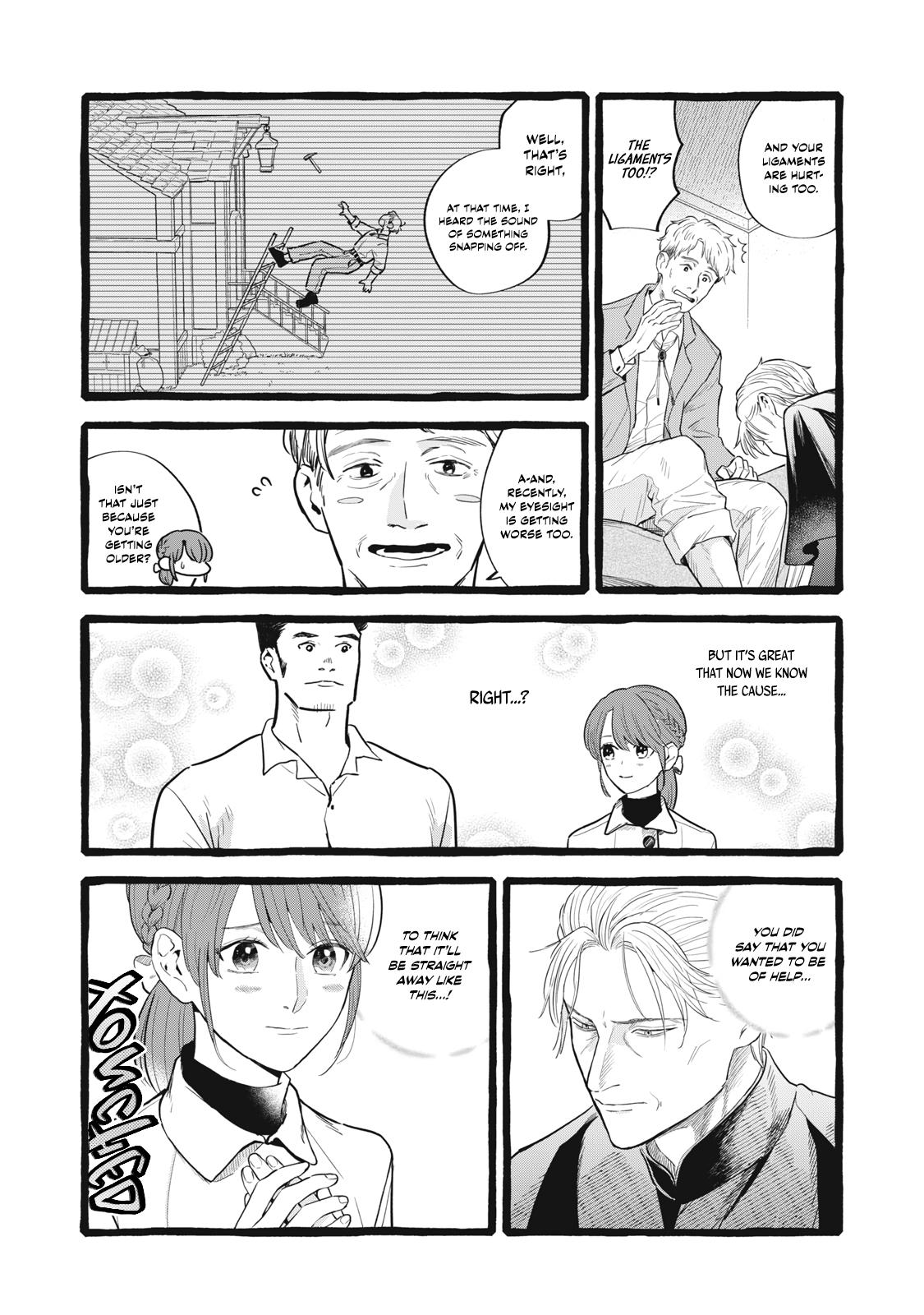 Einen Koyou wa Kanou deshou ka Chapter 24 - Page 9