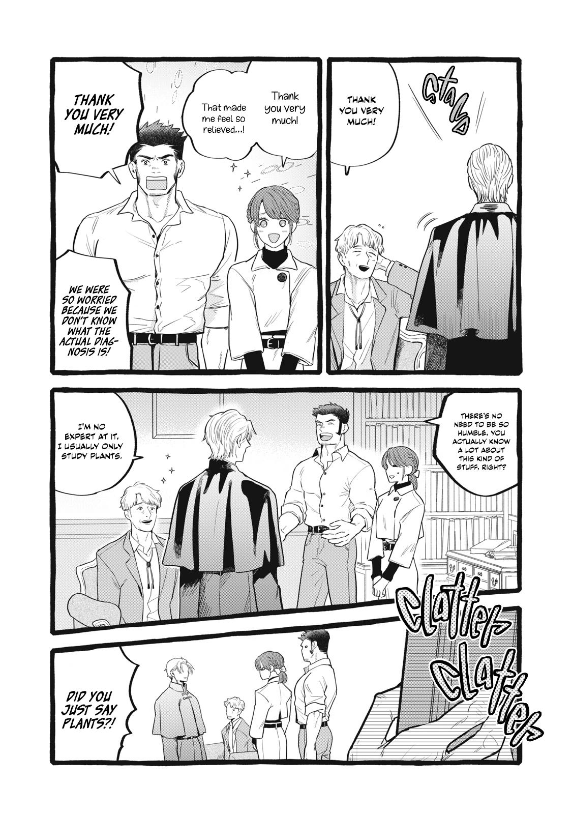 Einen Koyou wa Kanou deshou ka Chapter 24 - Page 10