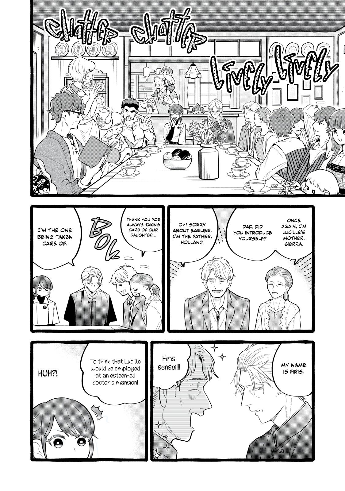 Einen Koyou wa Kanou deshou ka Chapter 24 - Page 13