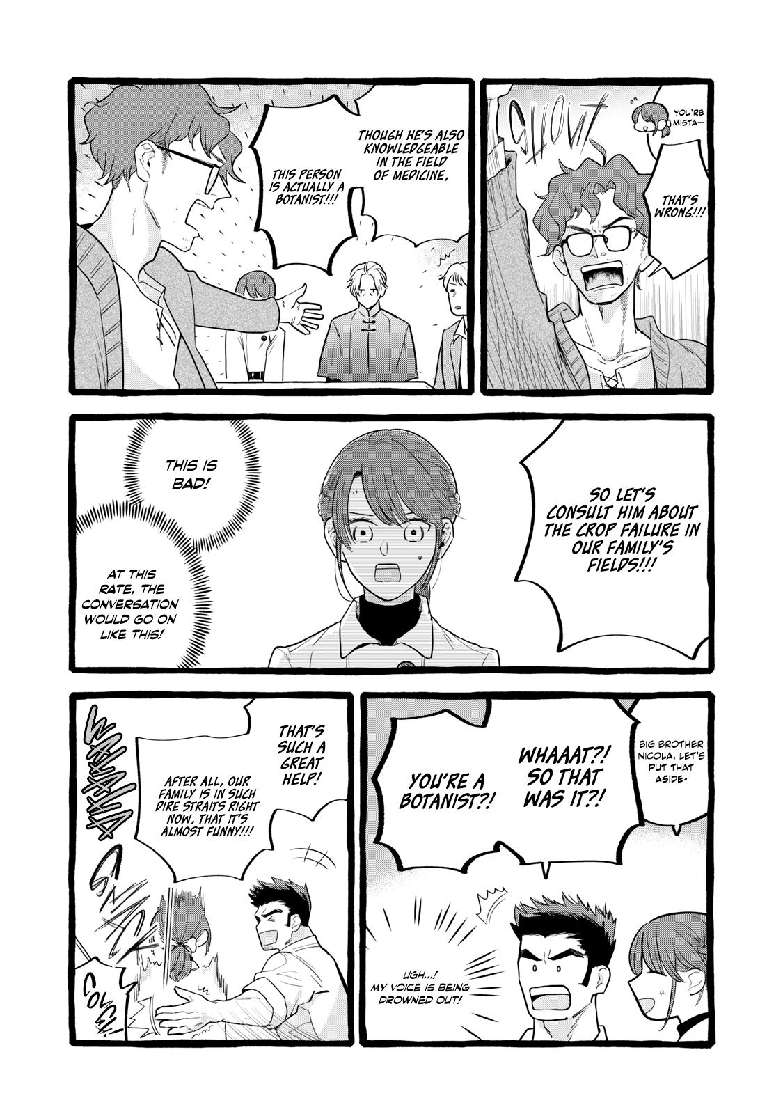 Einen Koyou wa Kanou deshou ka Chapter 24 - Page 14