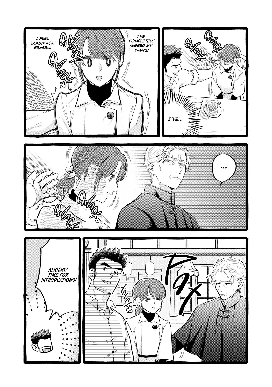 Einen Koyou wa Kanou deshou ka Chapter 24 - Page 15