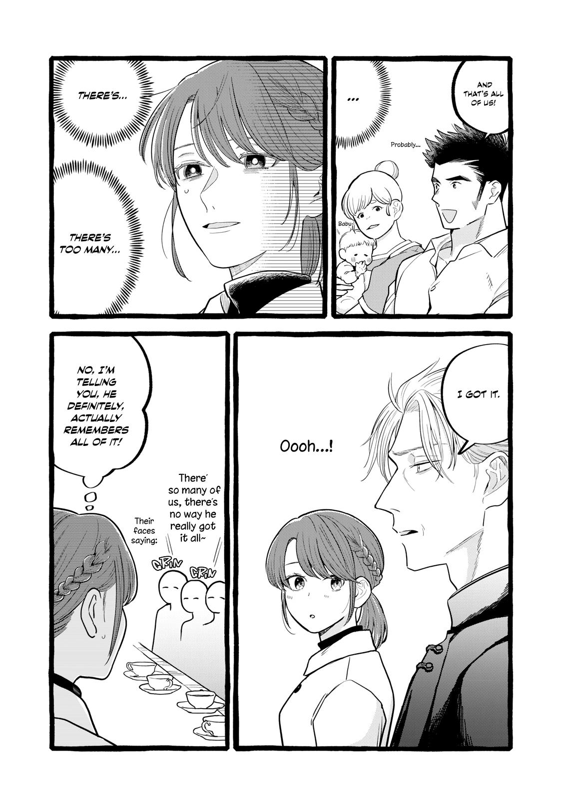 Einen Koyou wa Kanou deshou ka Chapter 24 - Page 17