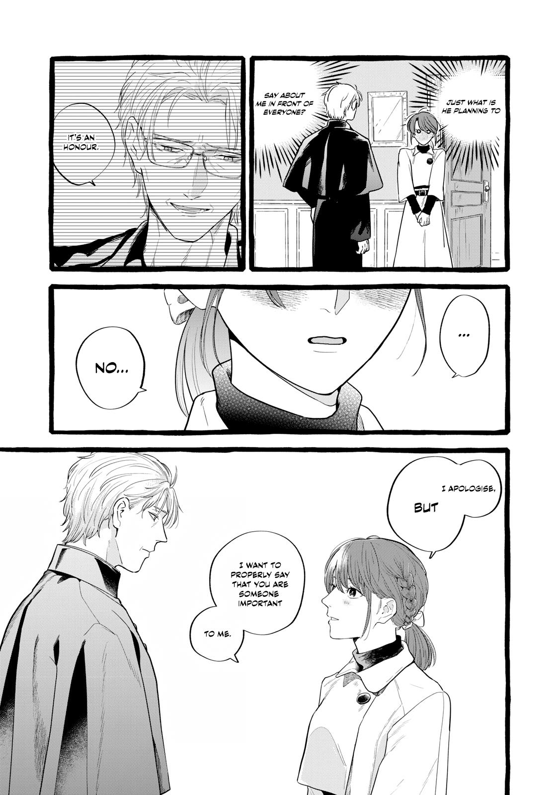 Einen Koyou wa Kanou deshou ka Chapter 24 - Page 22