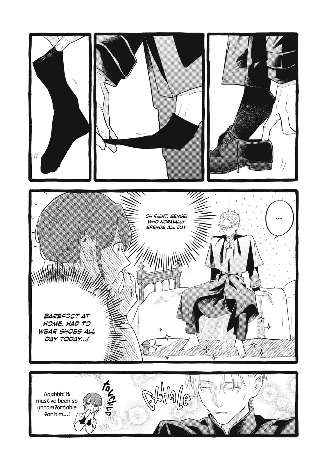 Einen Koyou wa Kanou deshou ka Chapter 24 - Page 24