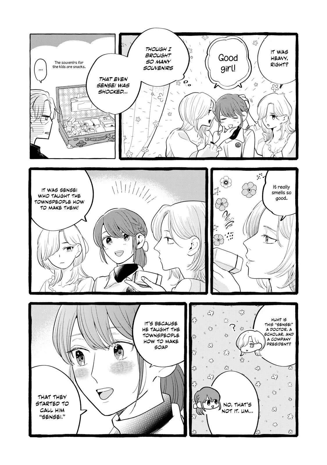 Einen Koyou wa Kanou deshou ka Chapter 24 - Page 27