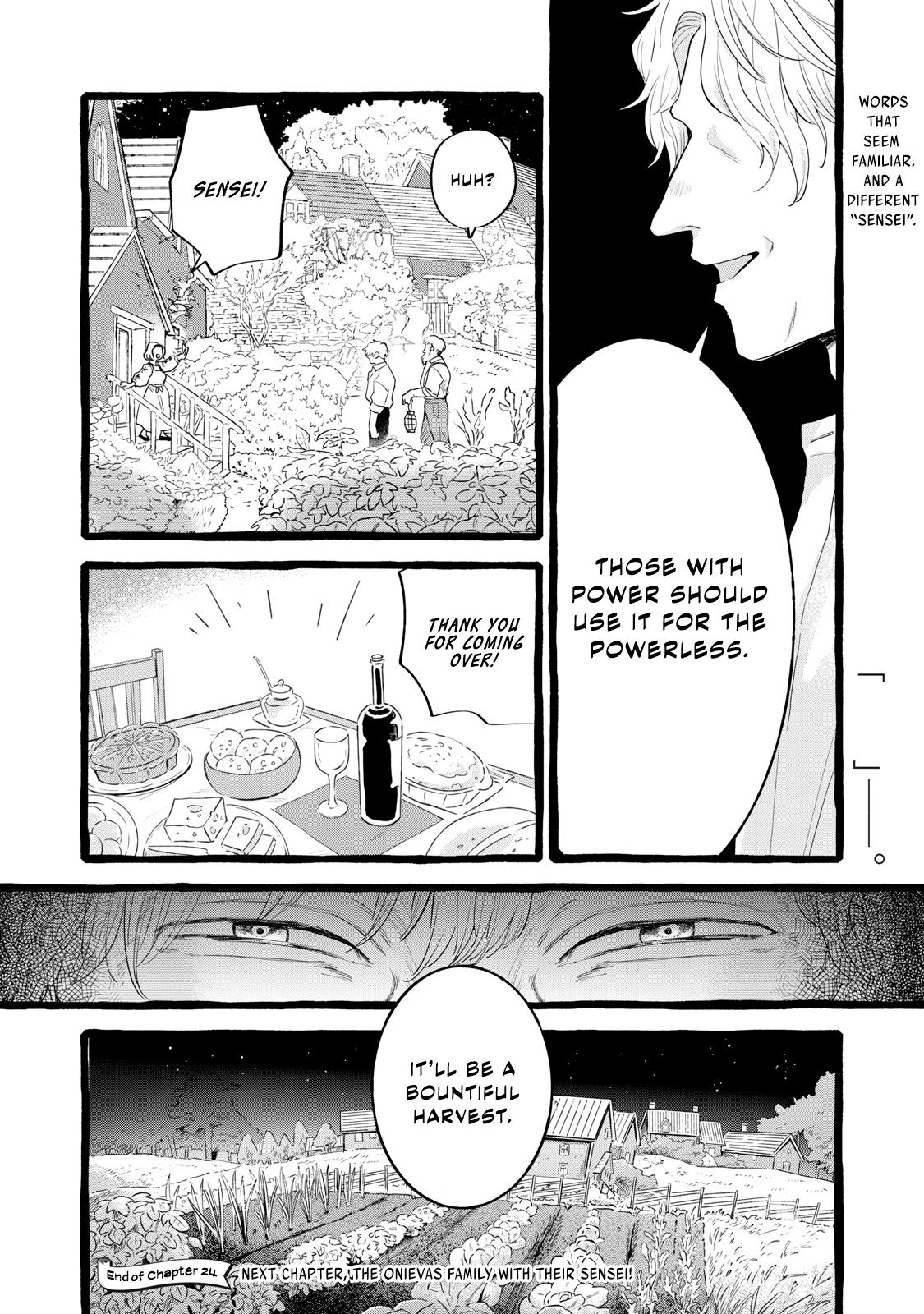 Einen Koyou wa Kanou deshou ka Chapter 24 - Page 31