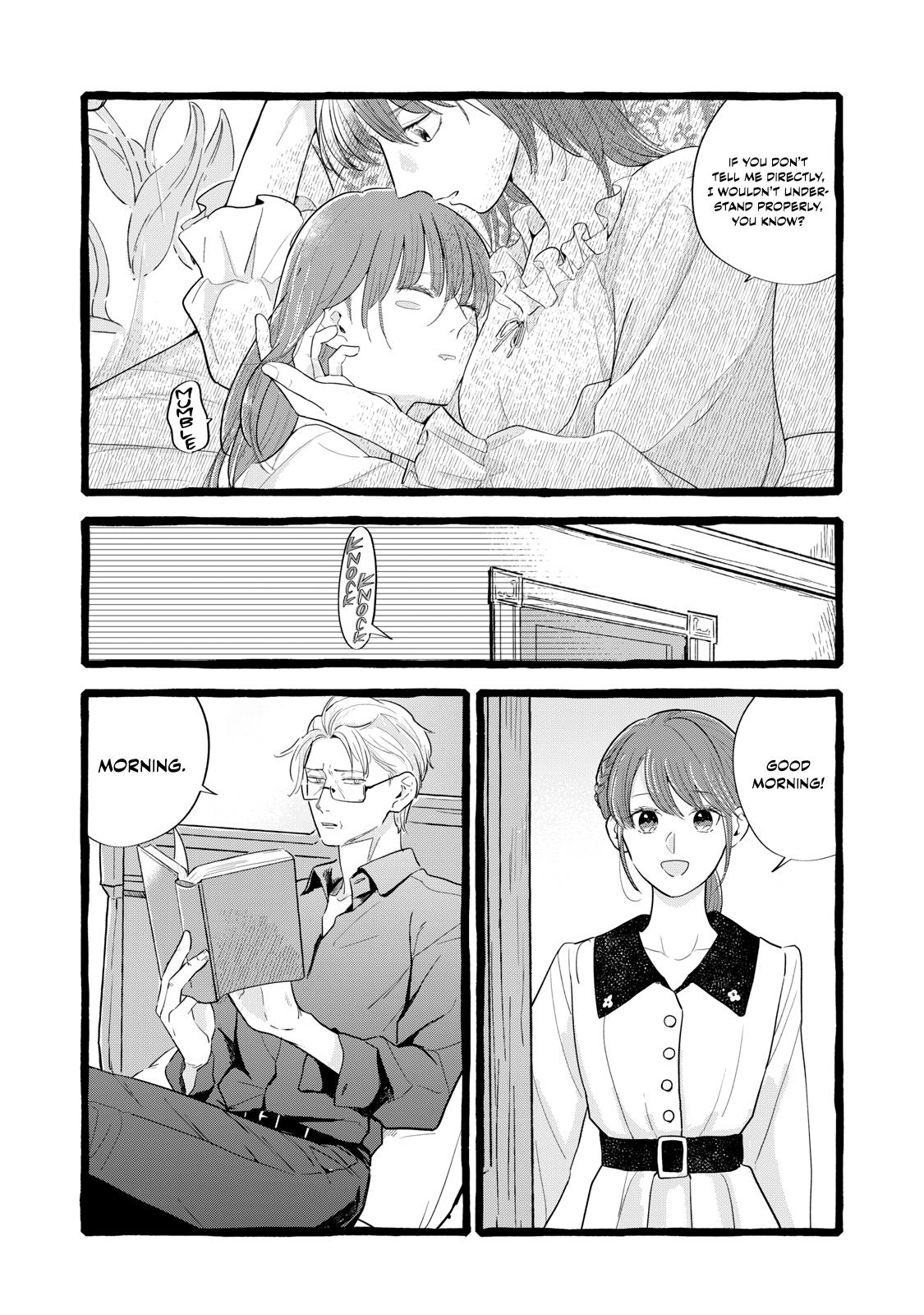 Einen Koyou wa Kanou deshou ka Chapter 25 - Page 5