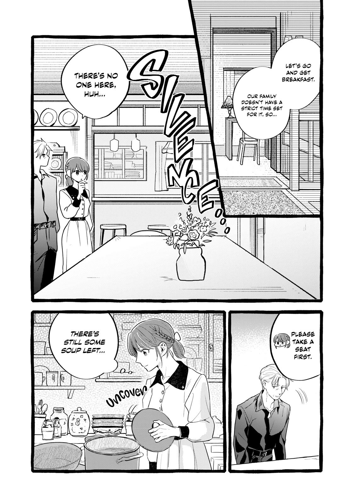 Einen Koyou wa Kanou deshou ka Chapter 25 - Page 6