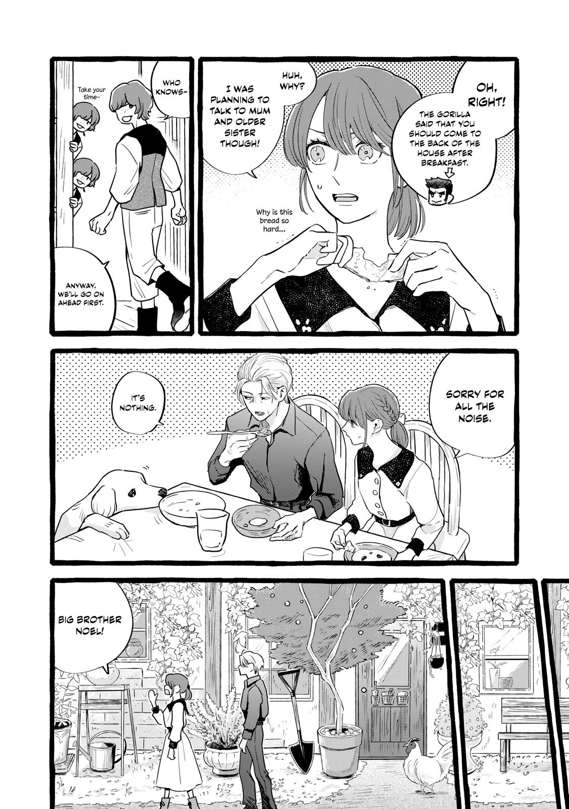 Einen Koyou wa Kanou deshou ka Chapter 25 - Page 11